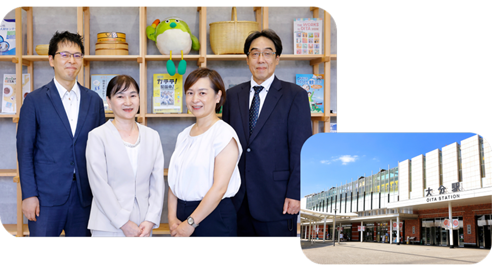 おおいたジョブステーション（おおいた産業人材センター）