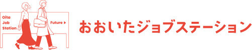 おおいたジョブステーション