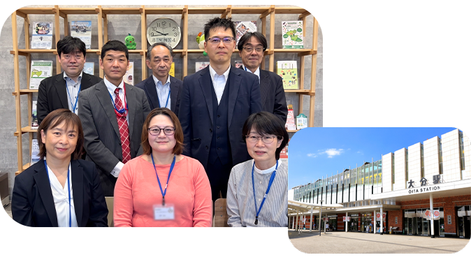 おおいたジョブステーション