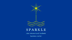 おおいた留学生ビジネスセンター